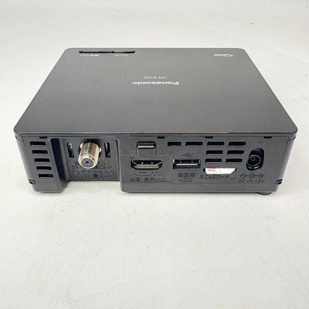 【美品・2024年製】パナソニック プライベートビエラ UN-19FB10HD