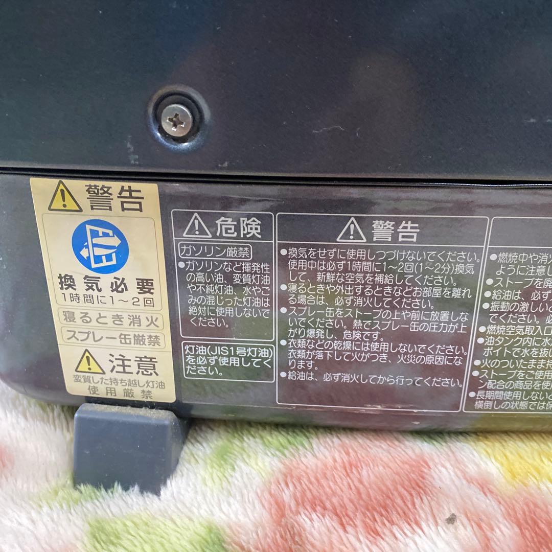 CORONA GH-B110N ストーブ