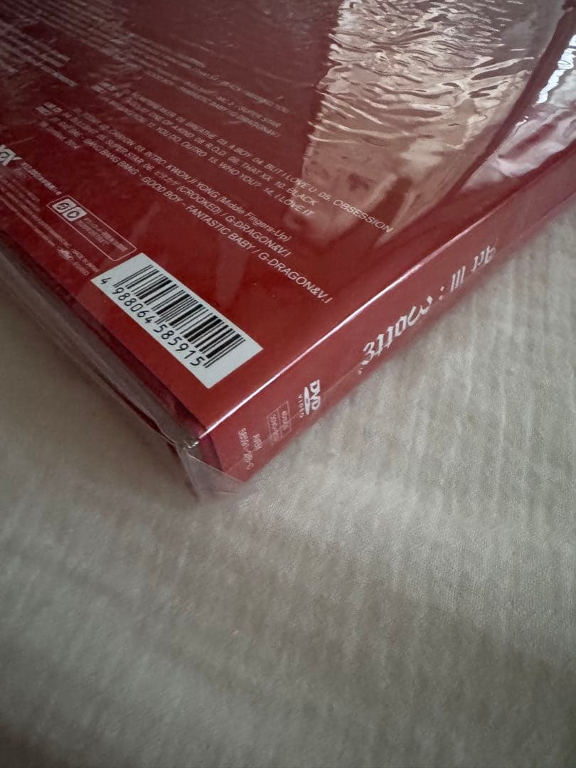 G-DRAGON 2017 WORLD TOUR IN JAPAN 初回限定盤