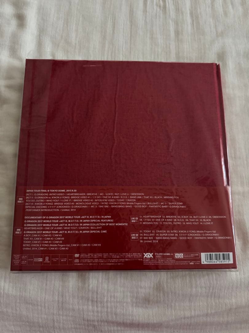 G-DRAGON 2017 WORLD TOUR IN JAPAN 初回限定盤