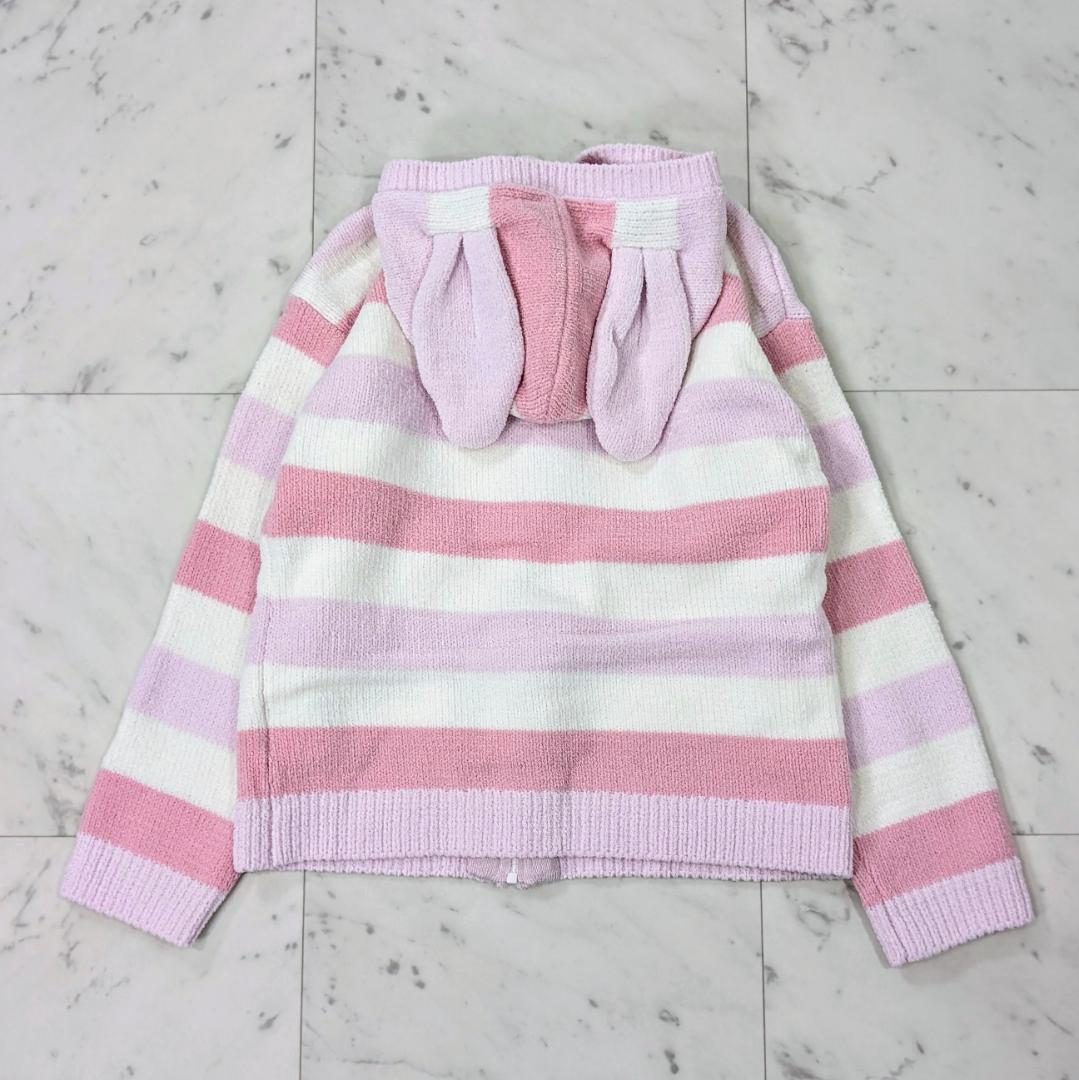 未使用タグ付　メゾピアノ ボーダールームウェアセット M 130-140 ピンク