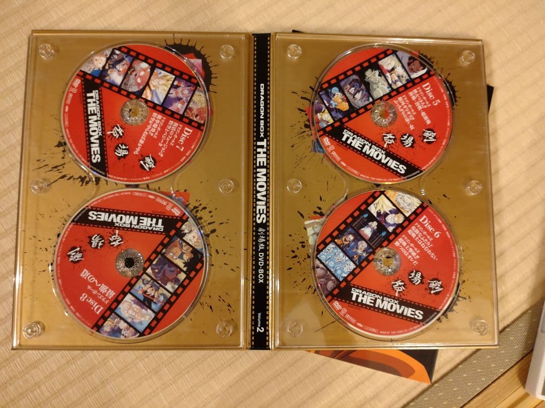 ドラゴンボール　DVD THE MOVIES　劇場版　BOX　おまけ付き