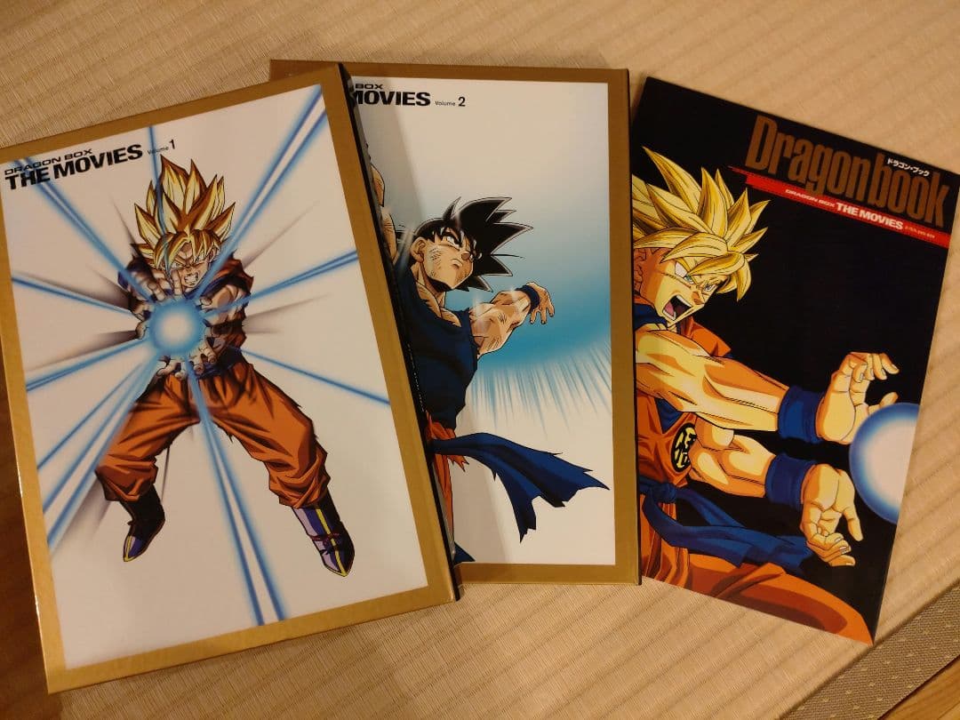 ドラゴンボール　DVD THE MOVIES　劇場版　BOX　おまけ付き