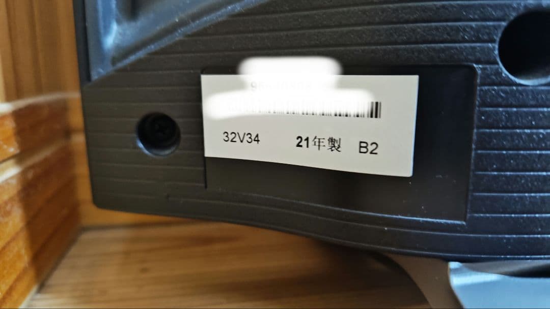 アプリ内蔵　TOSHIBA 東芝 テレビ　32V34　2021年製　32型