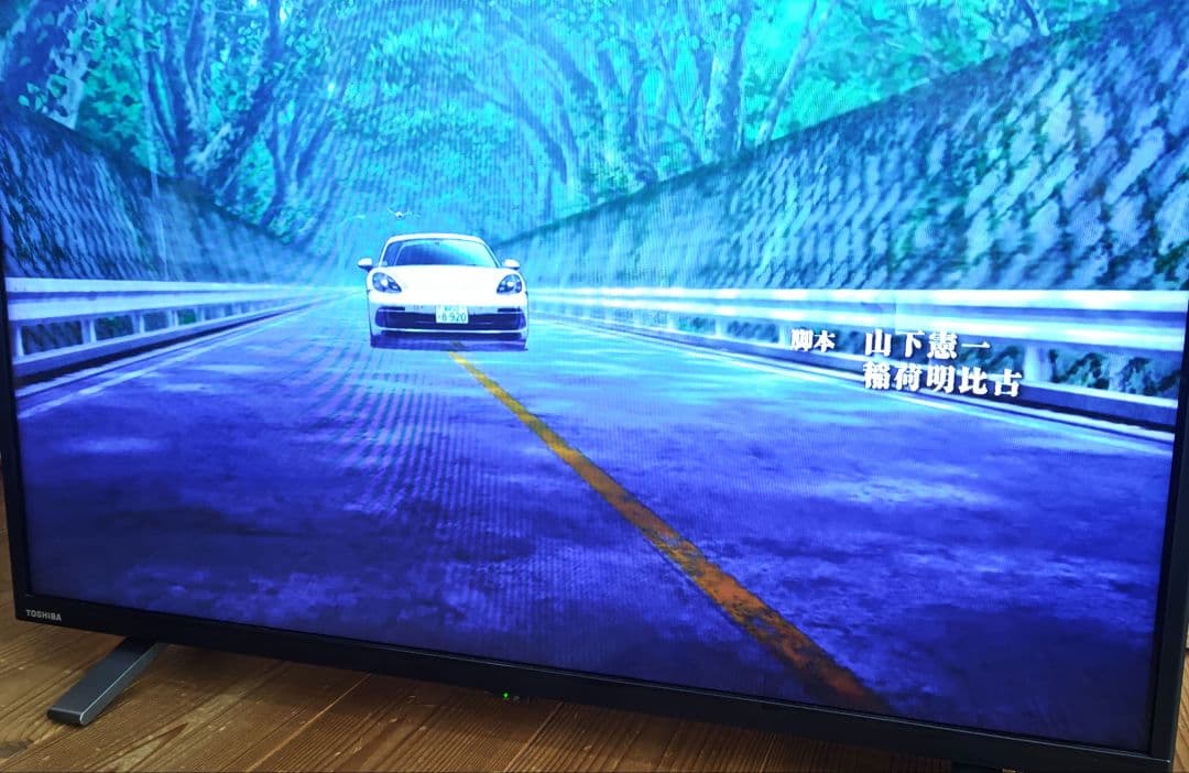 アプリ内蔵　TOSHIBA 東芝 テレビ　32V34　2021年製　32型