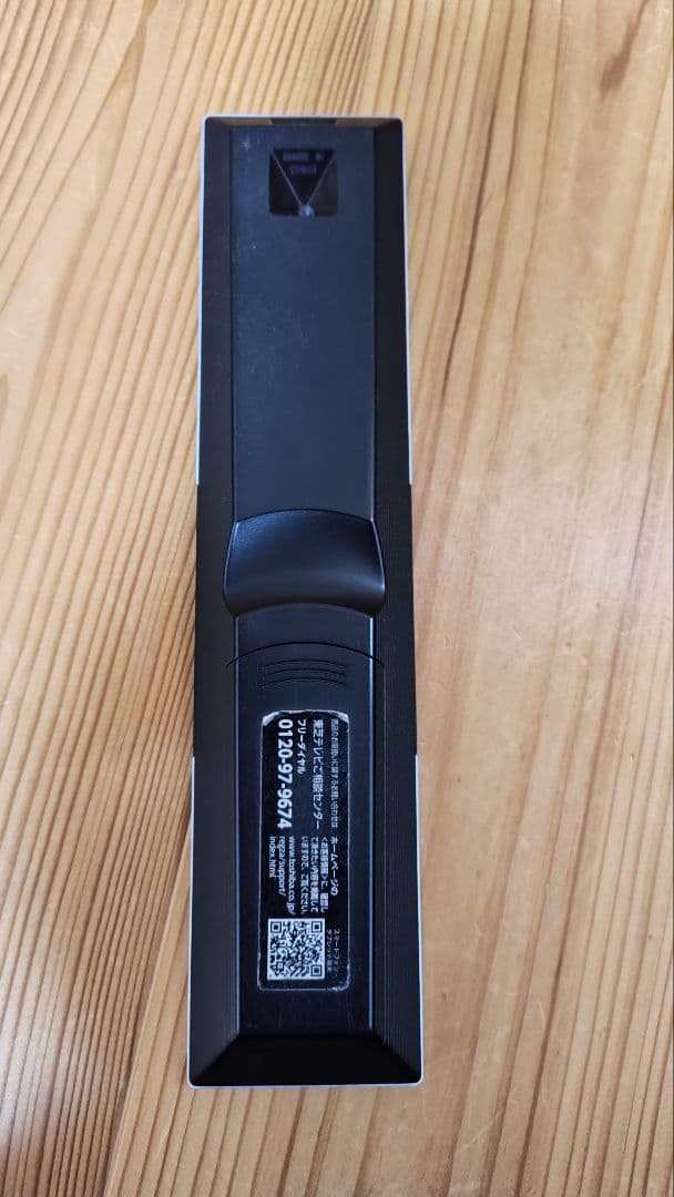 アプリ内蔵　TOSHIBA 東芝 テレビ　32V34　2021年製　32型