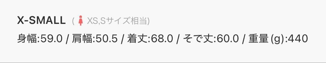 トップス adidas BECKENBAUER TRACK TOP X-SMALL