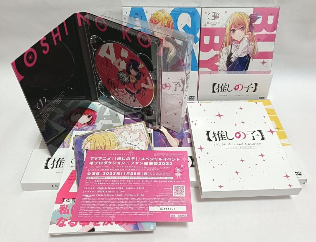 全巻収納BOX付きの完品♪　【推しの子】　6巻セット　DVD