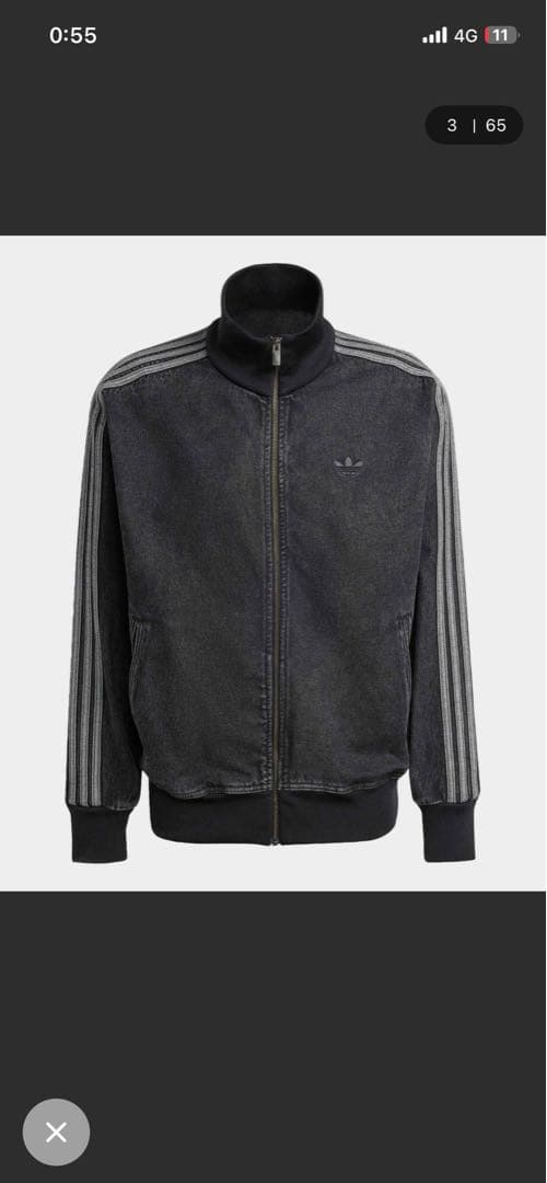 K*読様 adidas アディカラーデニムジャケット　ファイヤーバードトラック