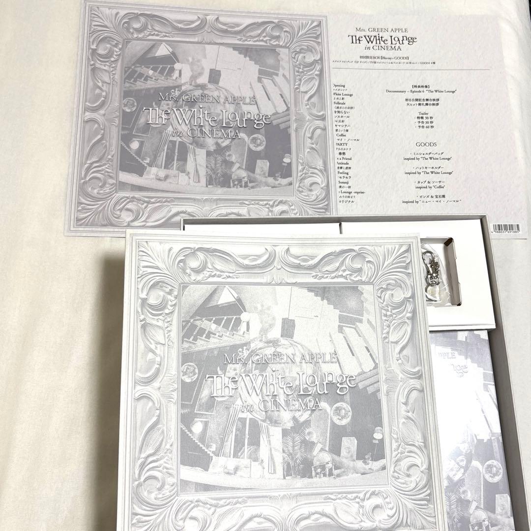 MGA The White Lounge in CINEMA 初回限定BOX