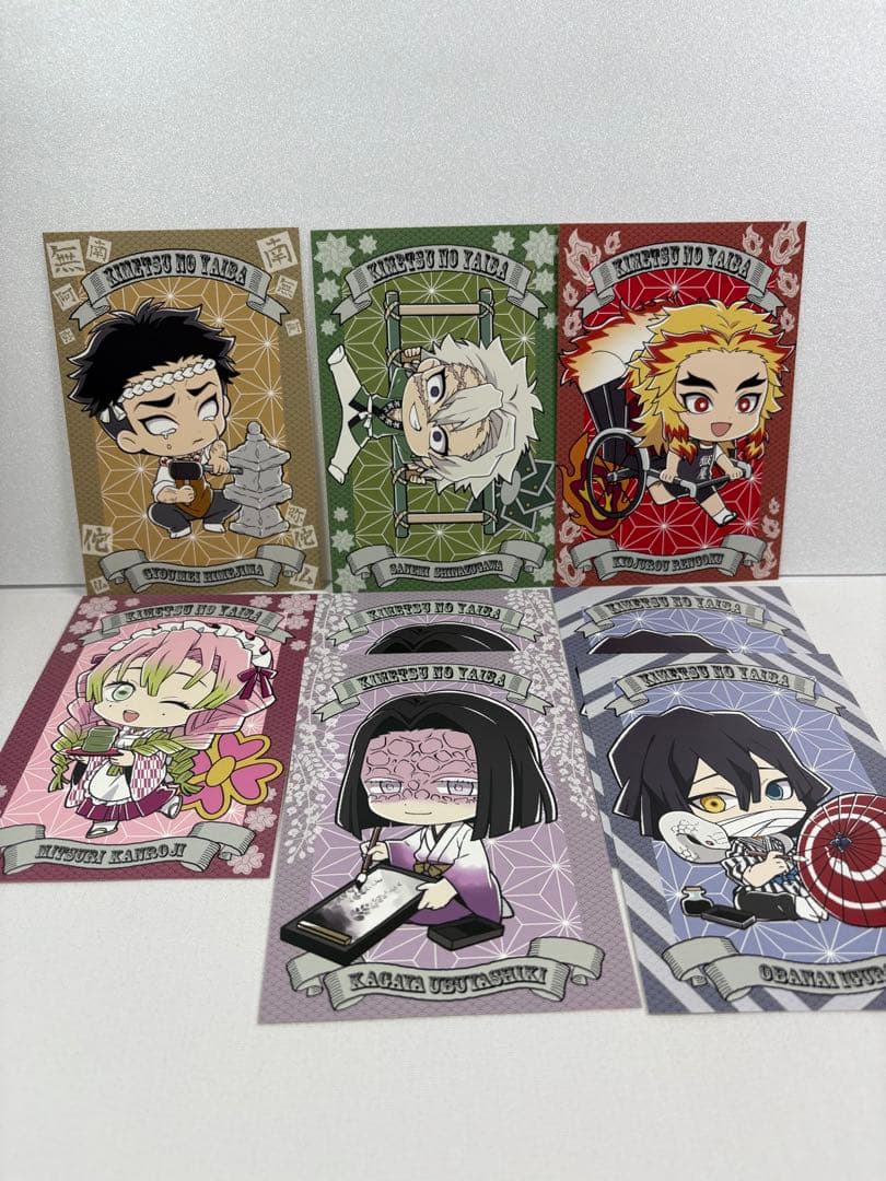 【完全限定生産版】鬼滅の刃　DVD 全11巻セット　★収納ＢＯＸ・花札ＢＯＸ付