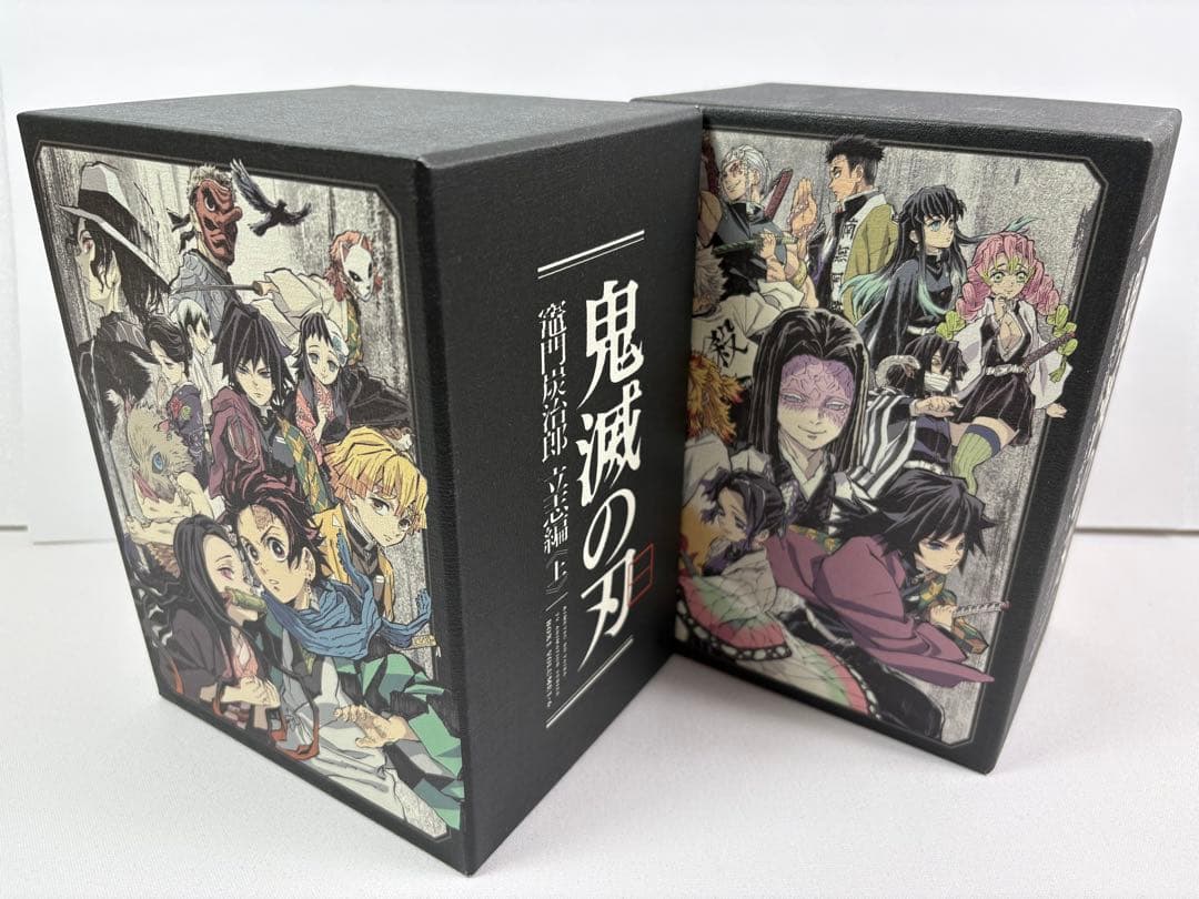 【完全限定生産版】鬼滅の刃　DVD 全11巻セット　★収納ＢＯＸ・花札ＢＯＸ付