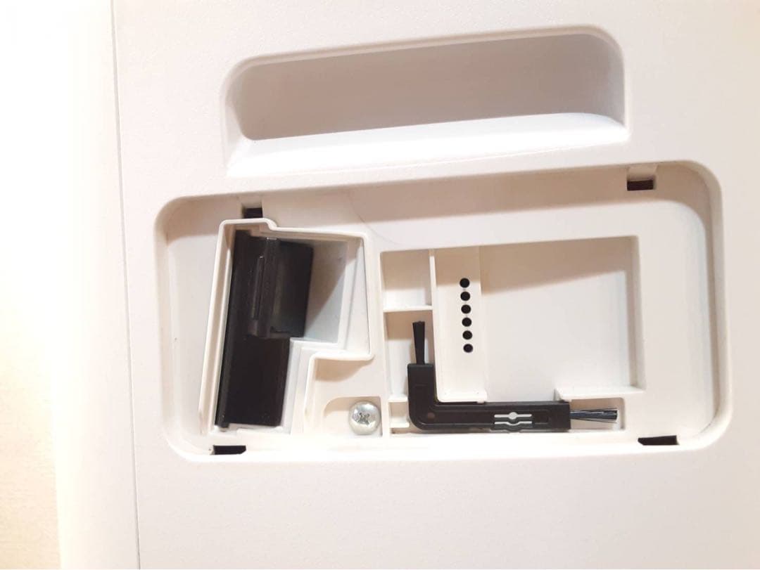 SHARP プラズマクラスター　除加湿空気清浄機　21年製