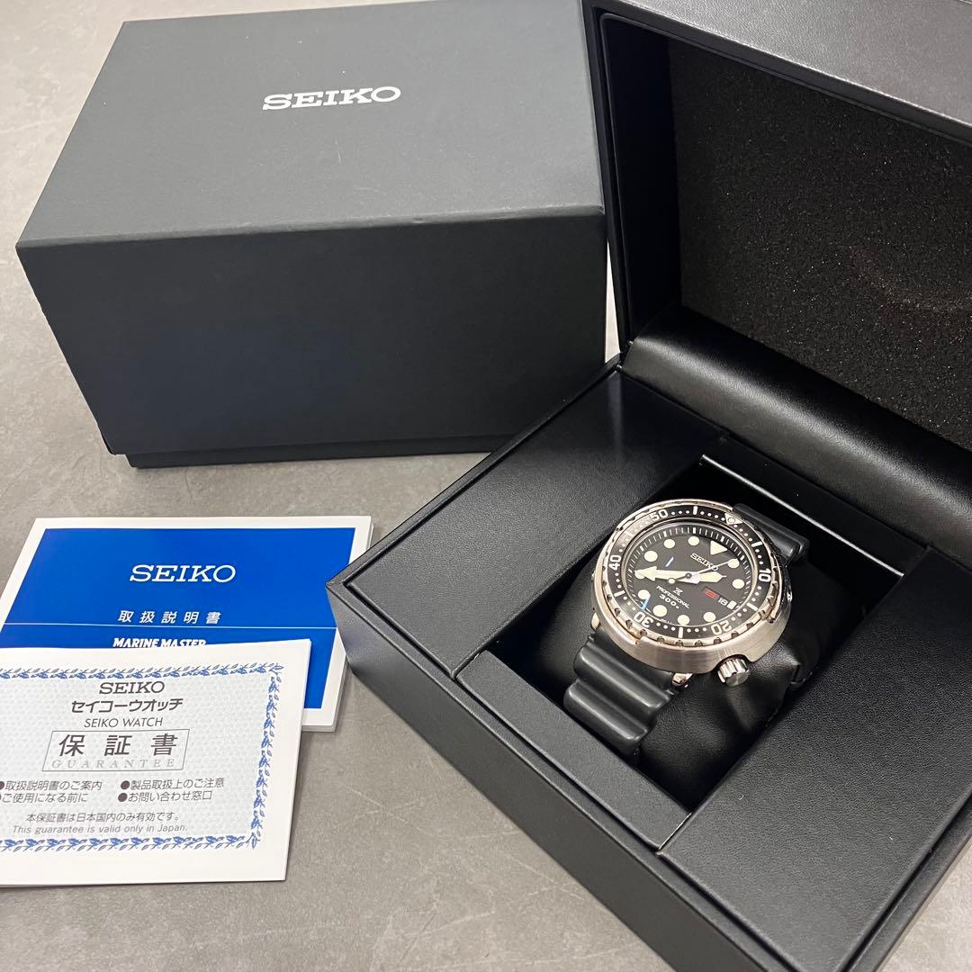 SEIKO プロスペックス マリーンマスター 7C46-0AN0 箱 保証書付