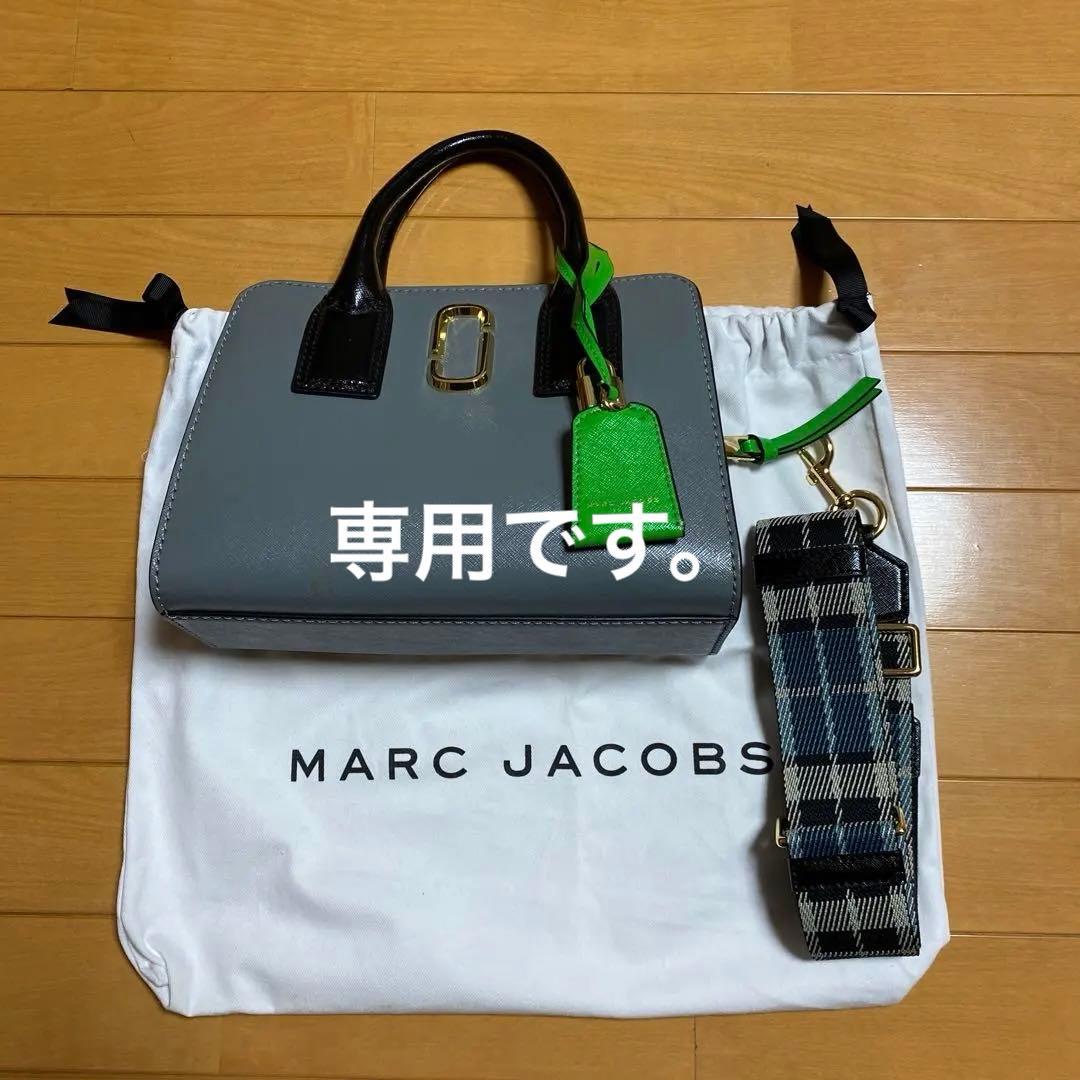 ＭＡＲＣ　JACOBS、最終値下げです。
