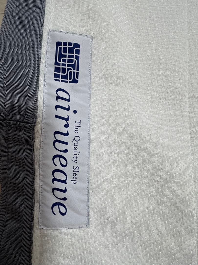 ②エアウィーヴ ベッドマットレス 肩やわ セミダブル　airweave