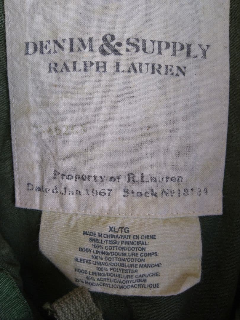 モ*ン様 DENIM & SUPPLY カモフラージュ ミリタリーダウンジャケッ