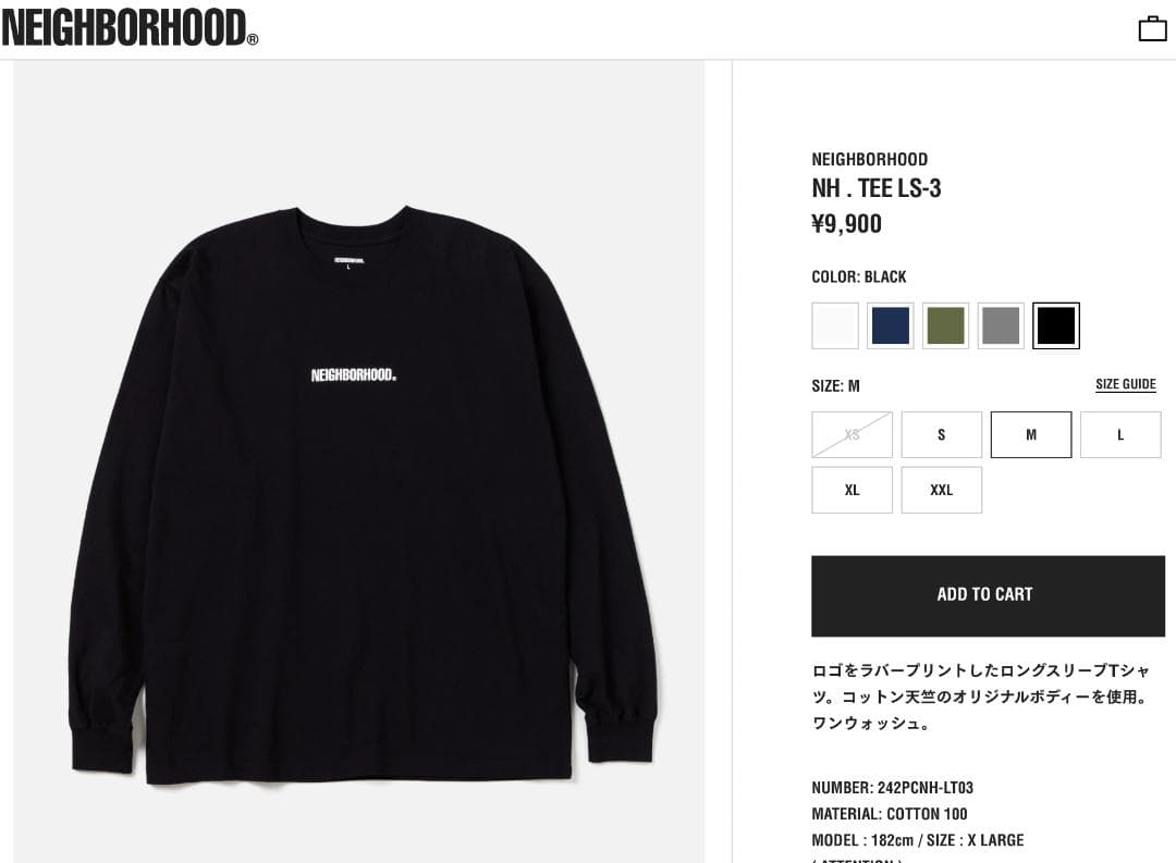 新品未開封 24FW NEIGHBORHOOD TEE LS-3 BLACK S