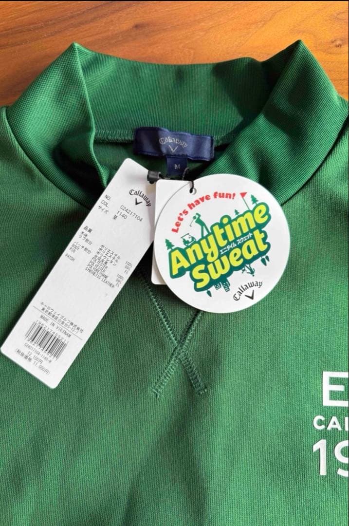 キャロウェイ　ゴルフウェアセット