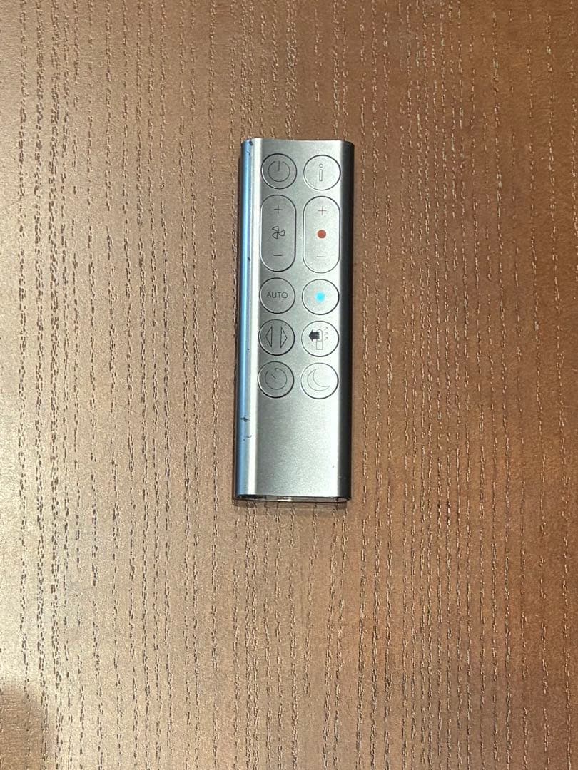 【限定色・美品】Dyson Pure Hot+Cool HP04 TBN チタン