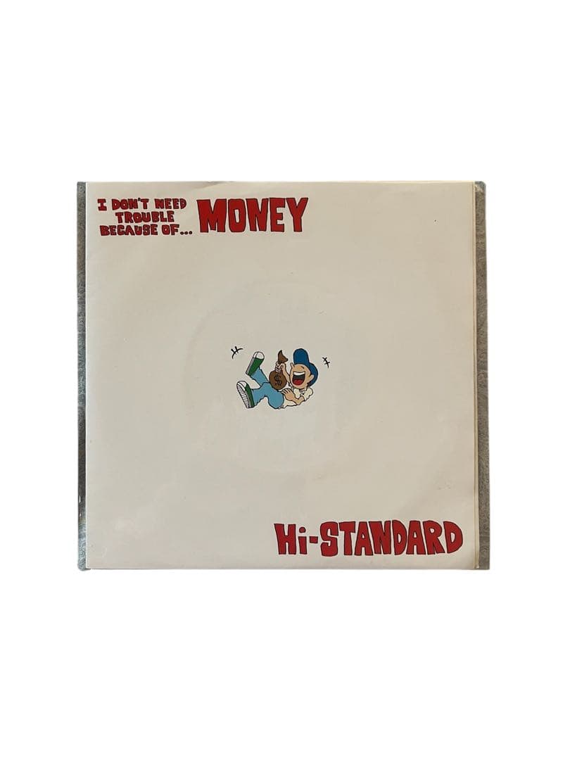 Hi-STANDARD 見本品　非売品