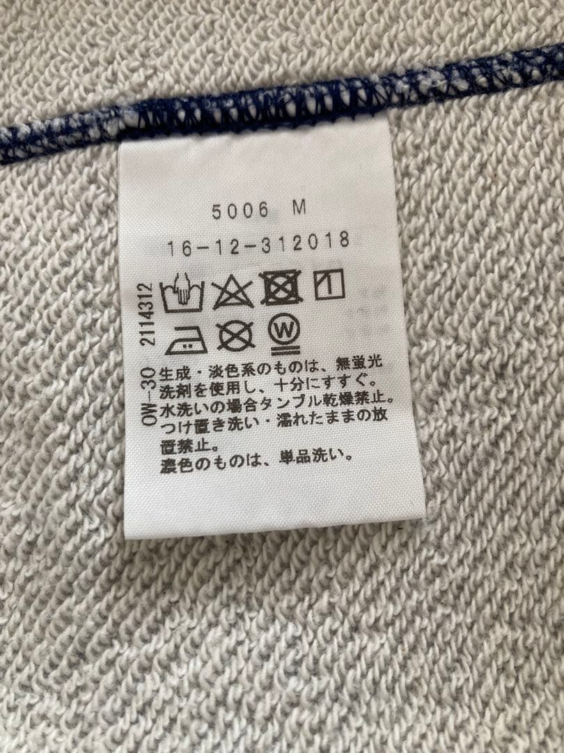 Vivienne Westwood トレーナー グレー/ネイビー/バーガンディ