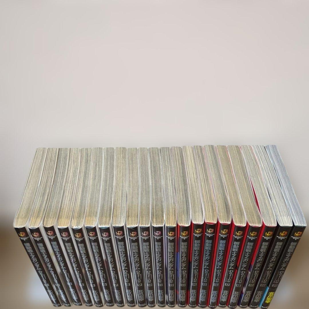 機動戦士Ζガンダム Define 全巻セット