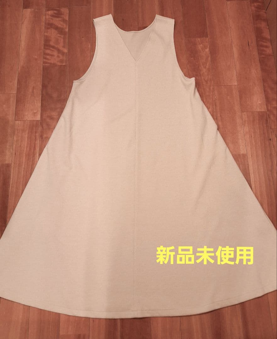 ピアズリー　ブークレワンピース　ベージュ　サイズ1