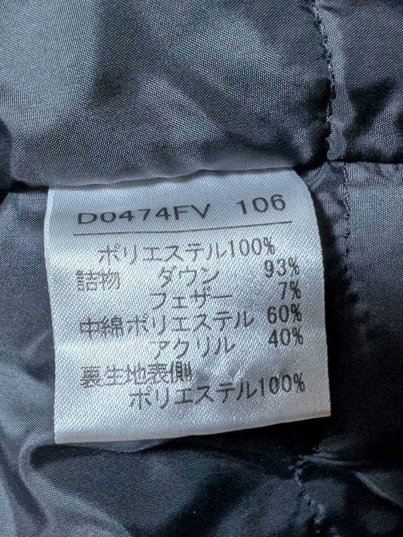 PAPAS キルティングダウンベスト ブラック　Lサイズ