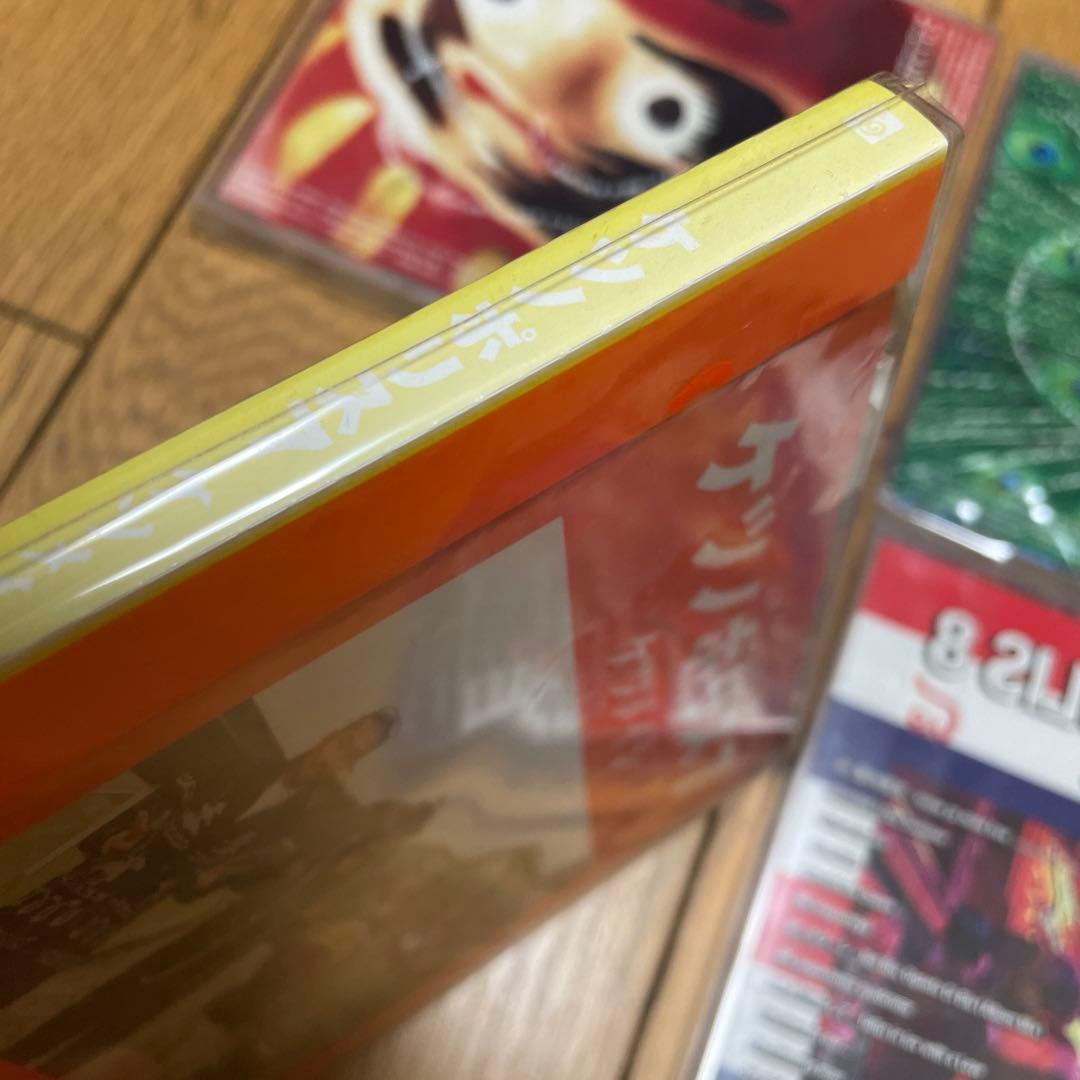 ケツノポリス 13枚セット