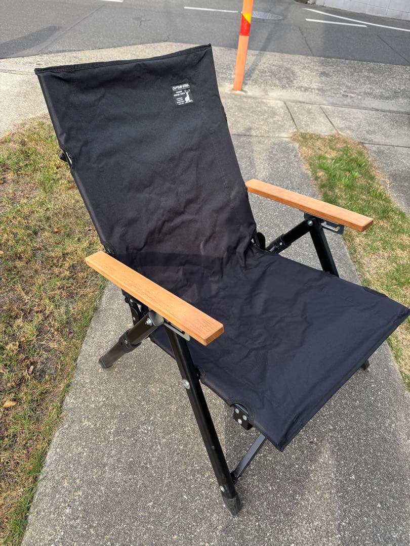 ボブ　キャプテンスタッグ　3段階リクライニングローチェア2台セット