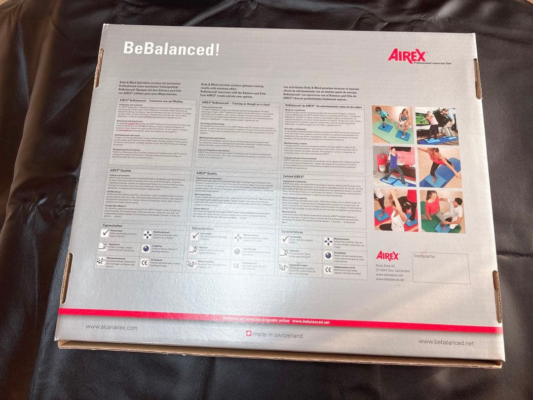 AIREX バランスパット