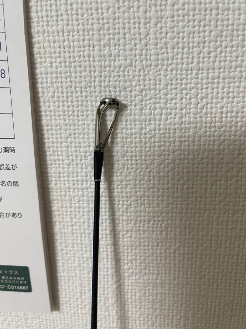 MajorCraft NSS-942SSJ ショアジギングロッド