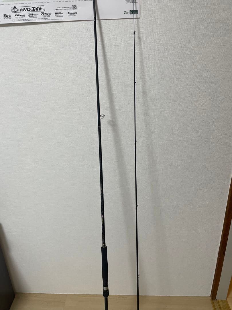 MajorCraft NSS-942SSJ ショアジギングロッド