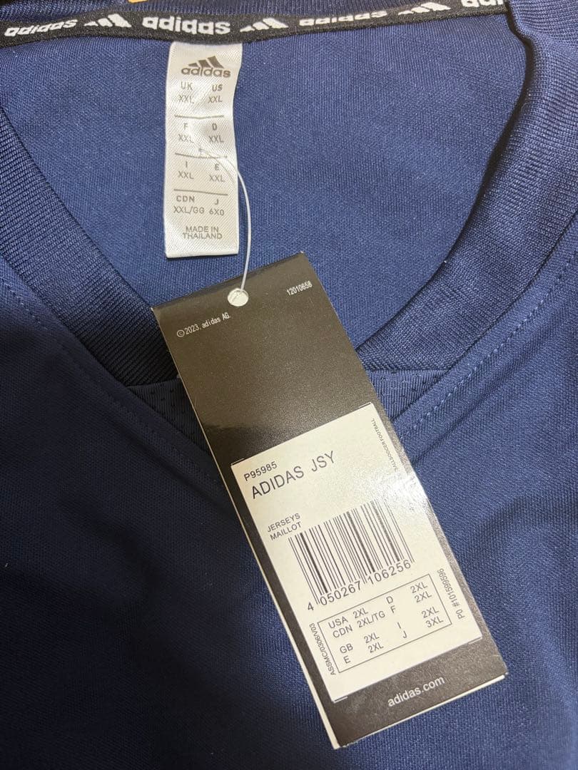 サッカー日本代表 トレーニングウェア 上下セット XXLサイズ 2023年