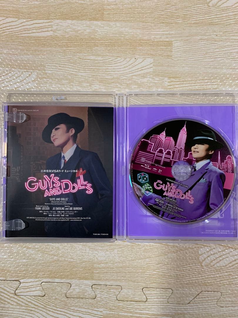 月組 宝塚大劇場公演 ガイズ&ドールズ　GUYS AND DOLLS