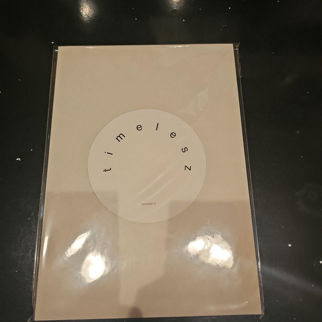 timelesz(Deluxe Edition)　パンフレット