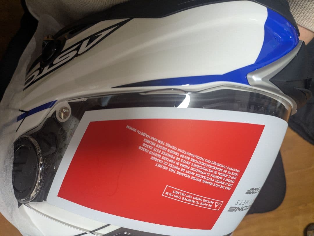 ASTONE-FRP GT-1000F フルフェイス インナーサンバイザー装備