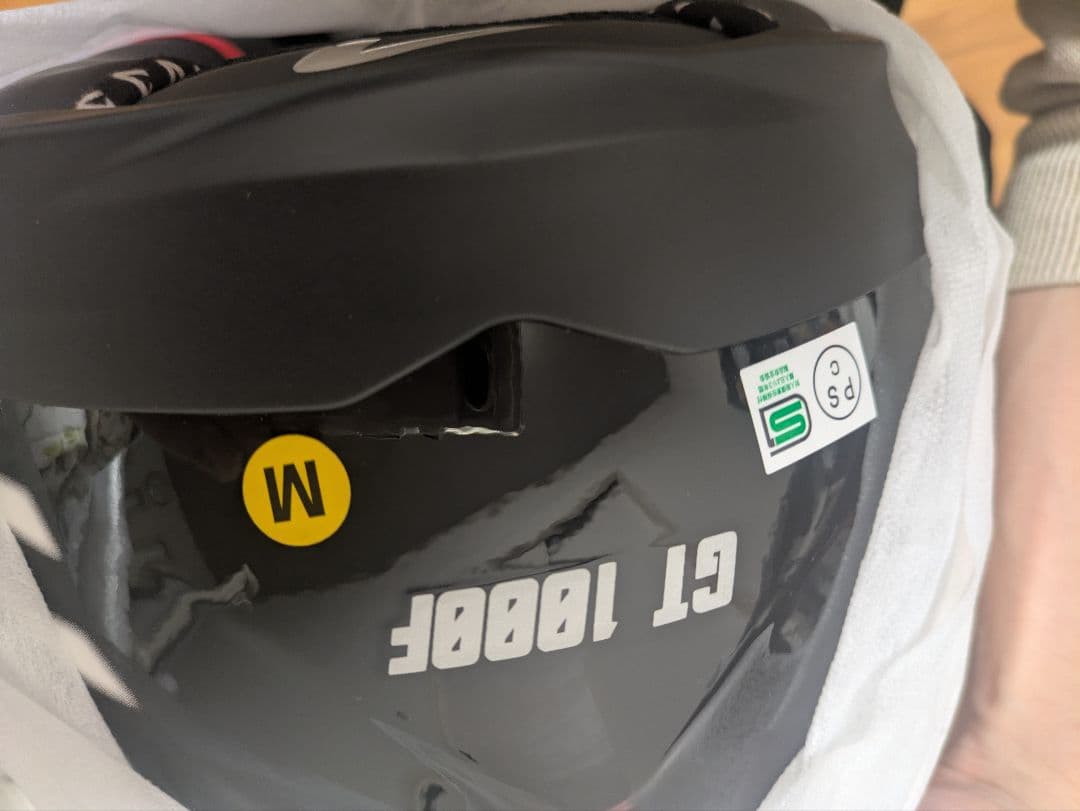 ASTONE-FRP GT-1000F フルフェイス インナーサンバイザー装備