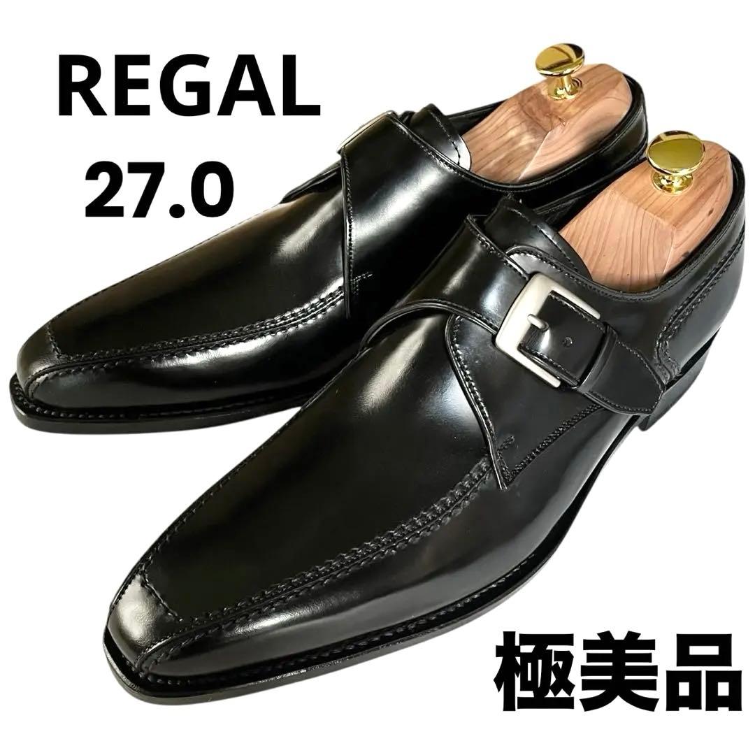 【新品同等品】◾️REGAL◾️モンクストラップ◾️JW83◾️レザー◾️ブラック