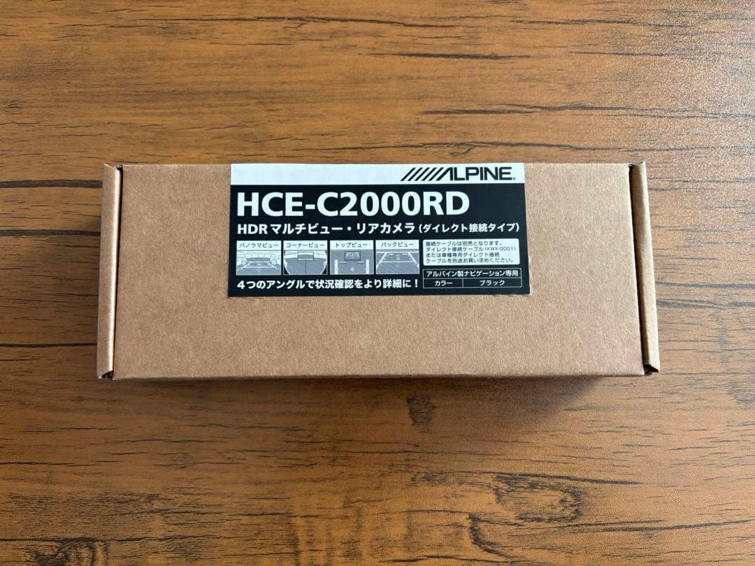 (だー7)アルパイン HCE-C2000RD バックカメラ