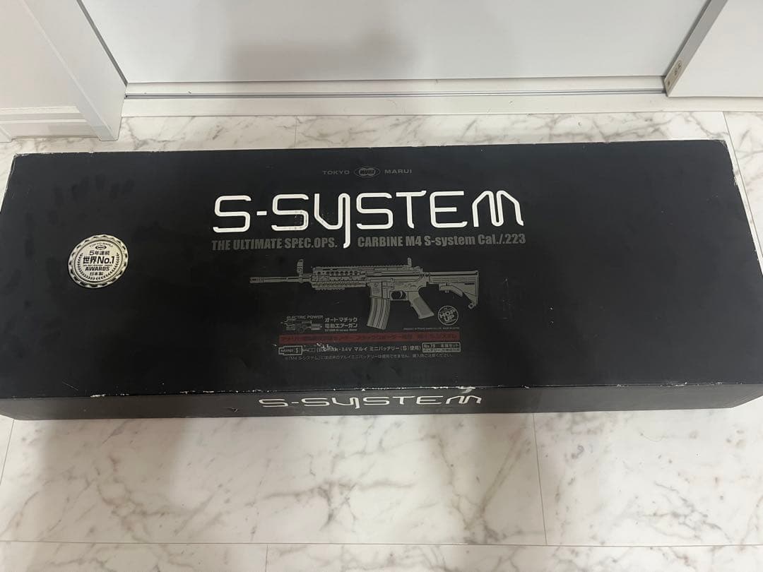 東京マルイ M4 S-SYSTEM スタンダード電動ガン