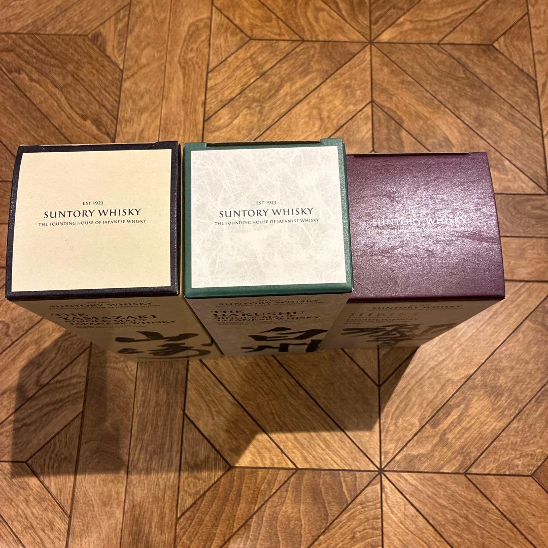 Suntory 日本ウイスキーセット 白州・響・山崎