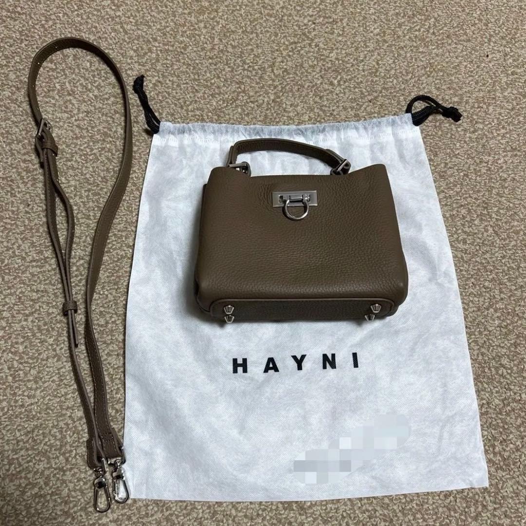 お値下Baby Marollet ベイビーマロエ　HAYNI ヘイニ 2way