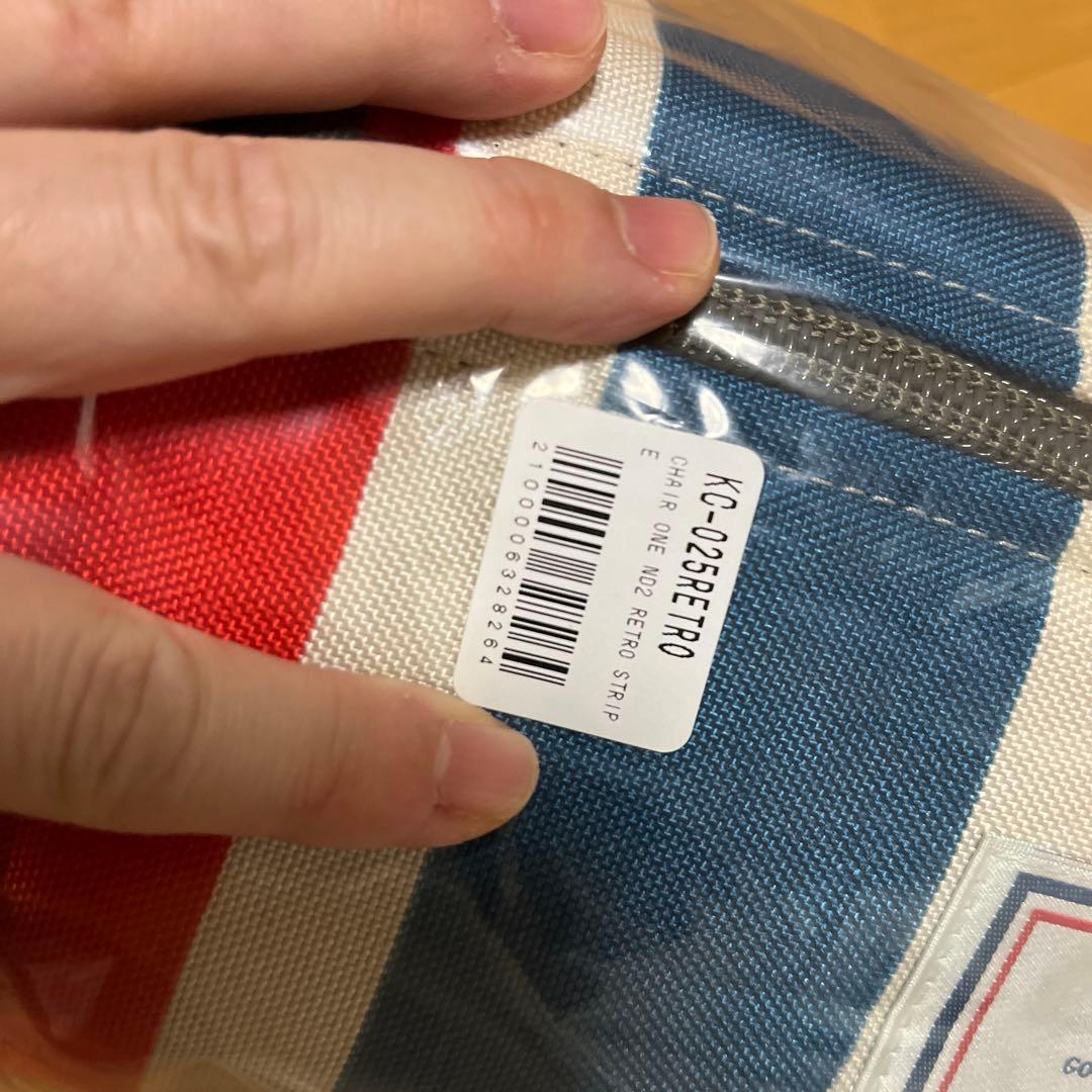 NATAL DESIGN アウトドアチェア NC-025ER0