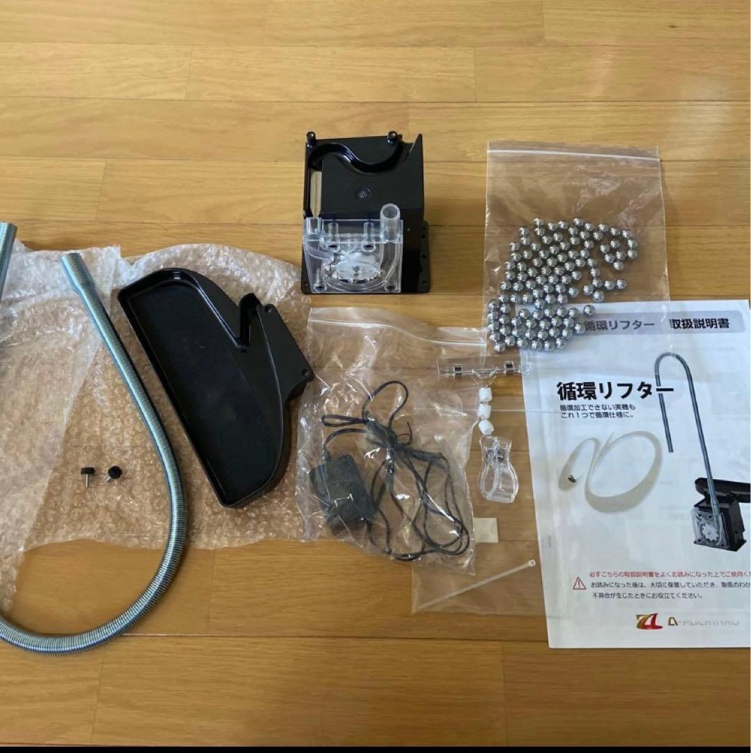 パチンコ用 循環リフター