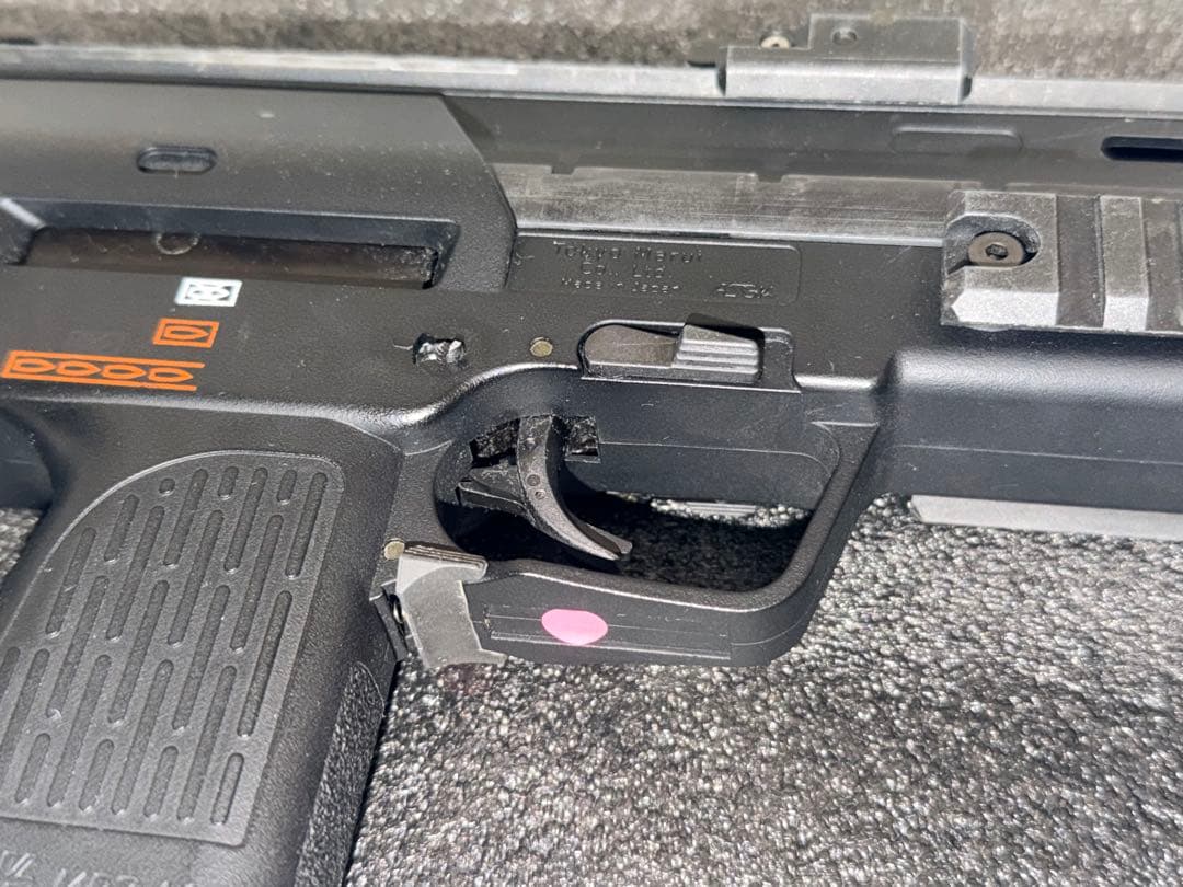 東京マルイ MP7A1 ガスガン ブラック オマケ有