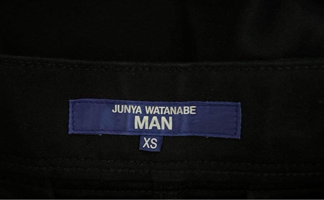 junya watanabe 23aw カーゴ　Cargo Trousers