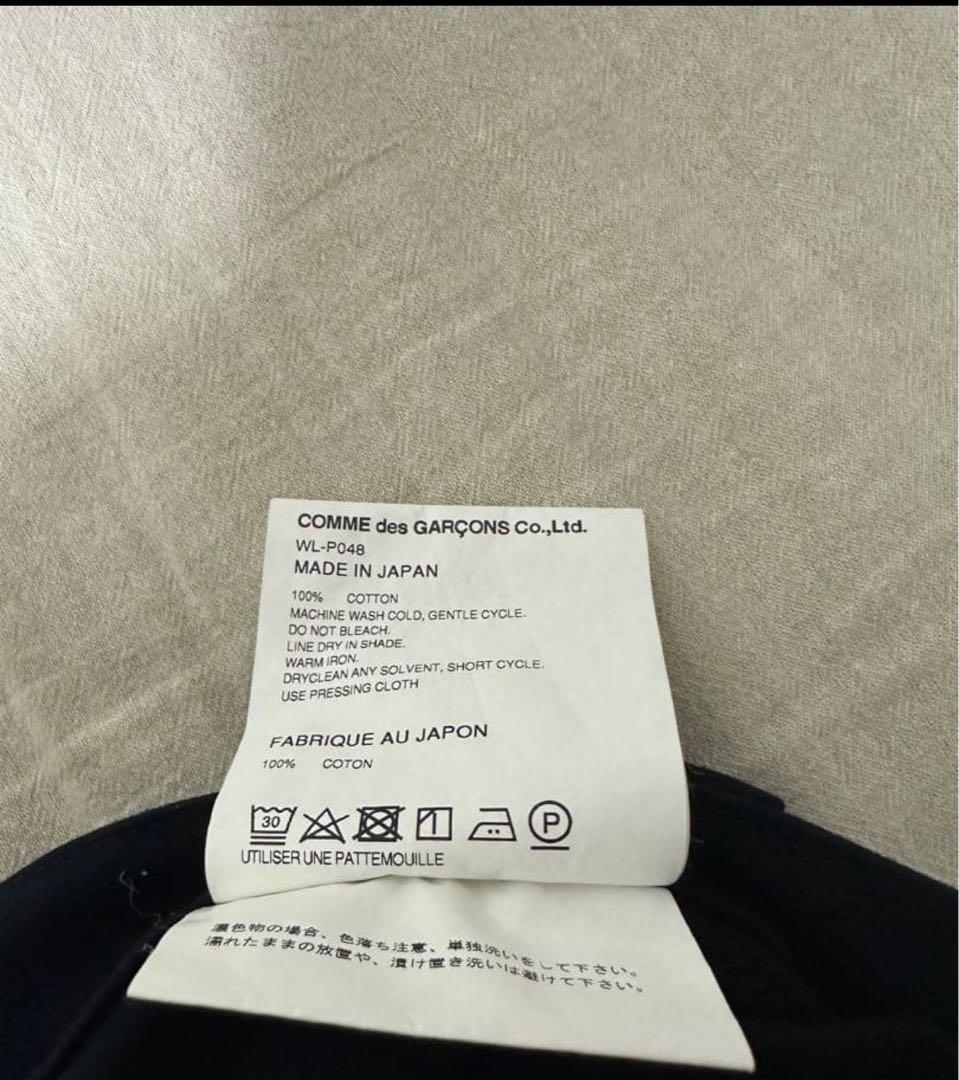 junya watanabe 23aw カーゴ　Cargo Trousers