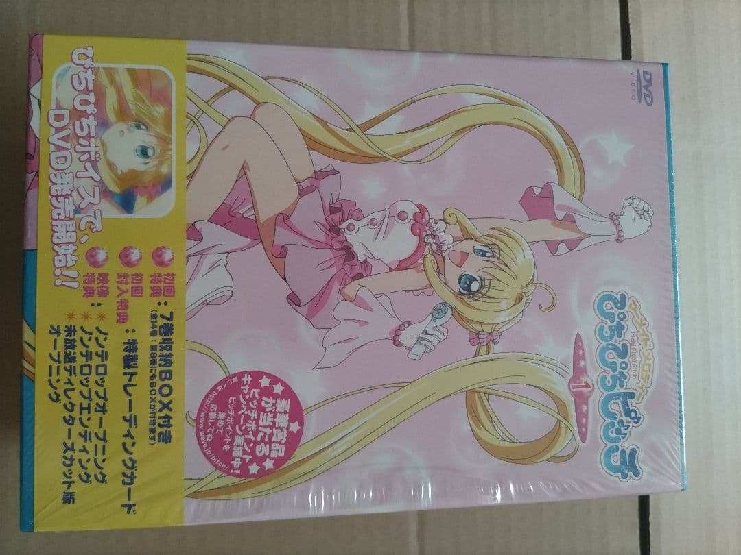 マ一メイドメロディ一 ぴちぴちピッチ DVD 初回版7巻セット